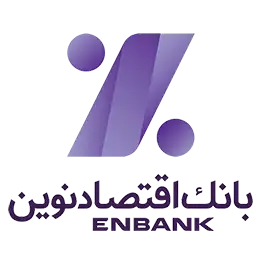 بانک اقتصاد نوین