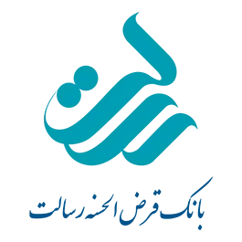 بانک قرض‌الحسنه رسالت