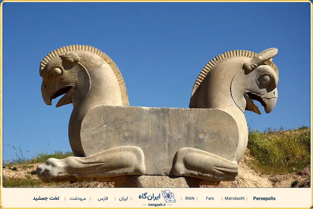 سرستون تخت جمشید از نمای نزدیک