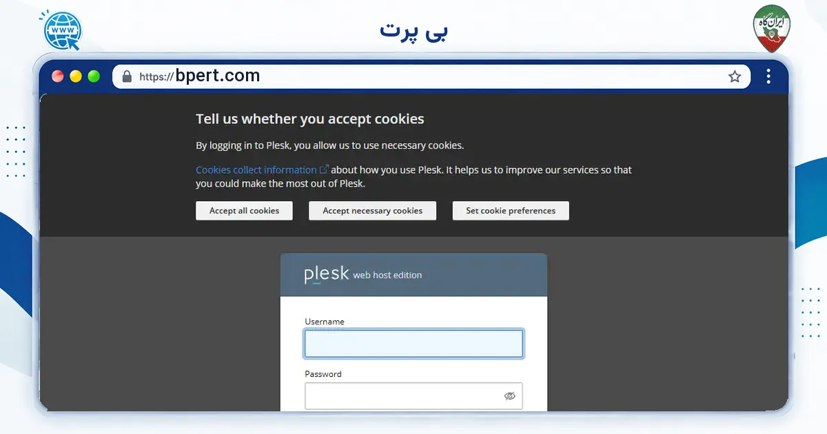 صفحه‌ی اصلی سایت بی پرت به نشانی bpert.com
