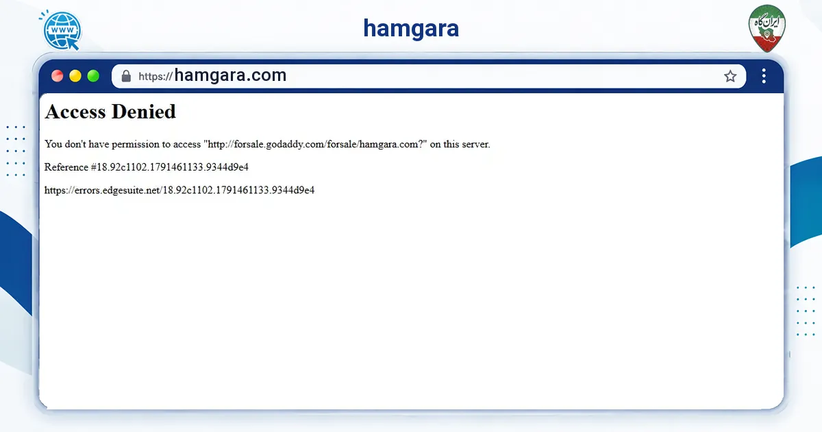 صفحه‌ی اصلی سایت hamgara به نشانی hamgara.com