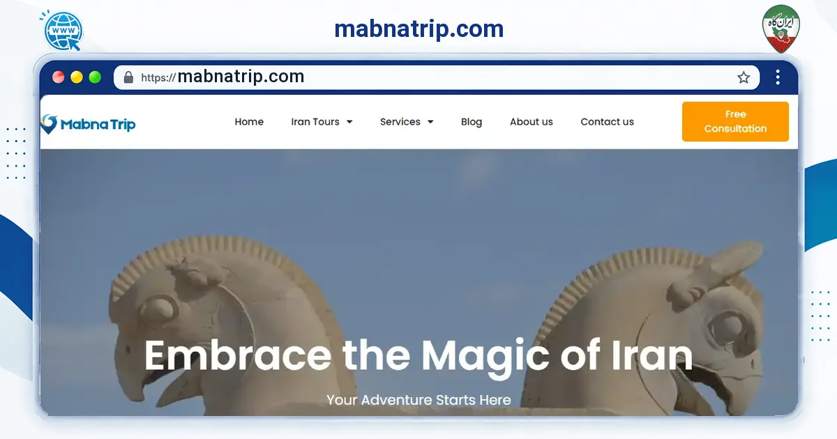 صفحه‌ی اصلی سایت mabnatrip.com به نشانی mabnatrip.com