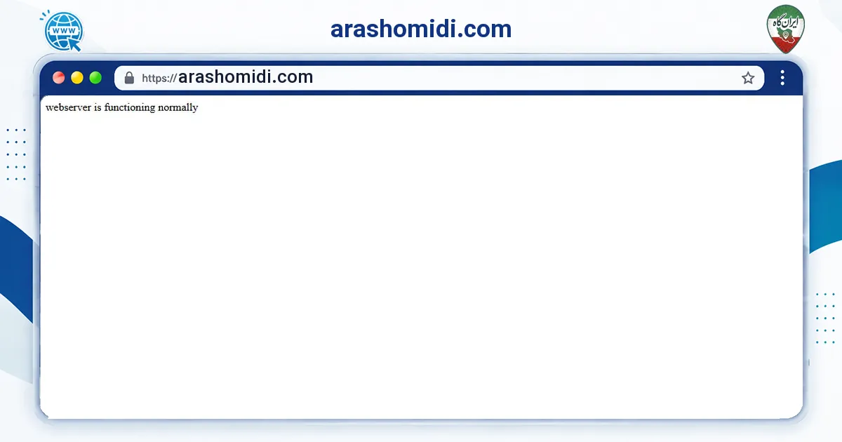صفحه‌ی اصلی سایت arashomidi.com به نشانی arashomidi.com