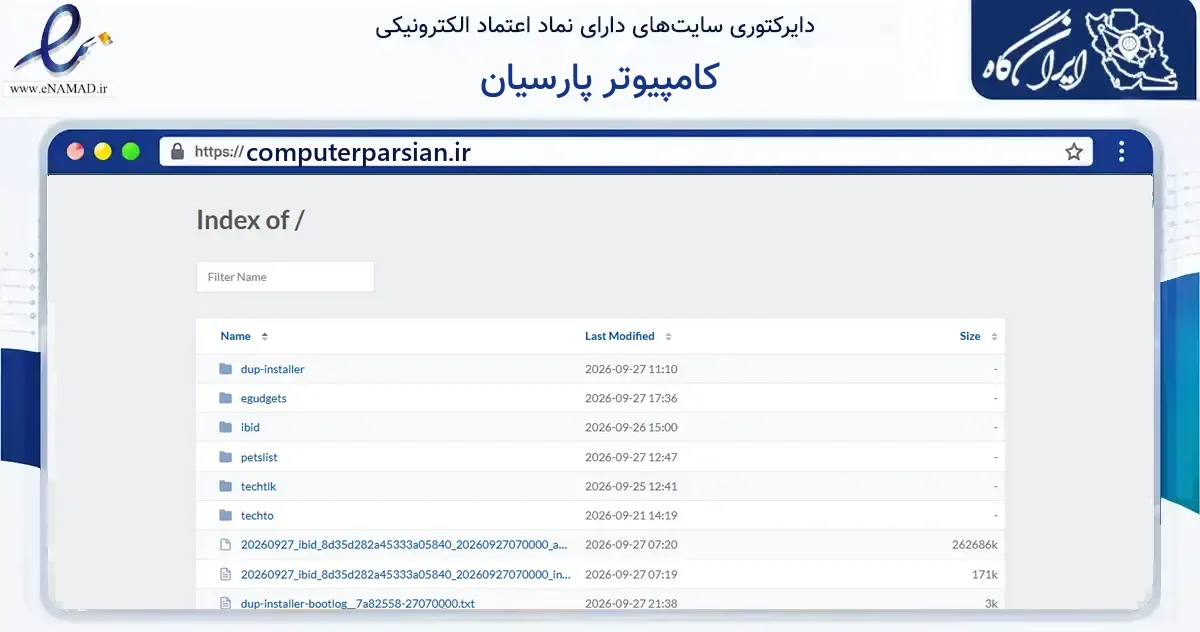 صفحه اصلی سایت کامپیوتر پارسیان به نشانی computerparsian.ir که در زمینه آموزش، فرهنگ و پژوهش با مرکزیت تفرش فعالیت دارد.