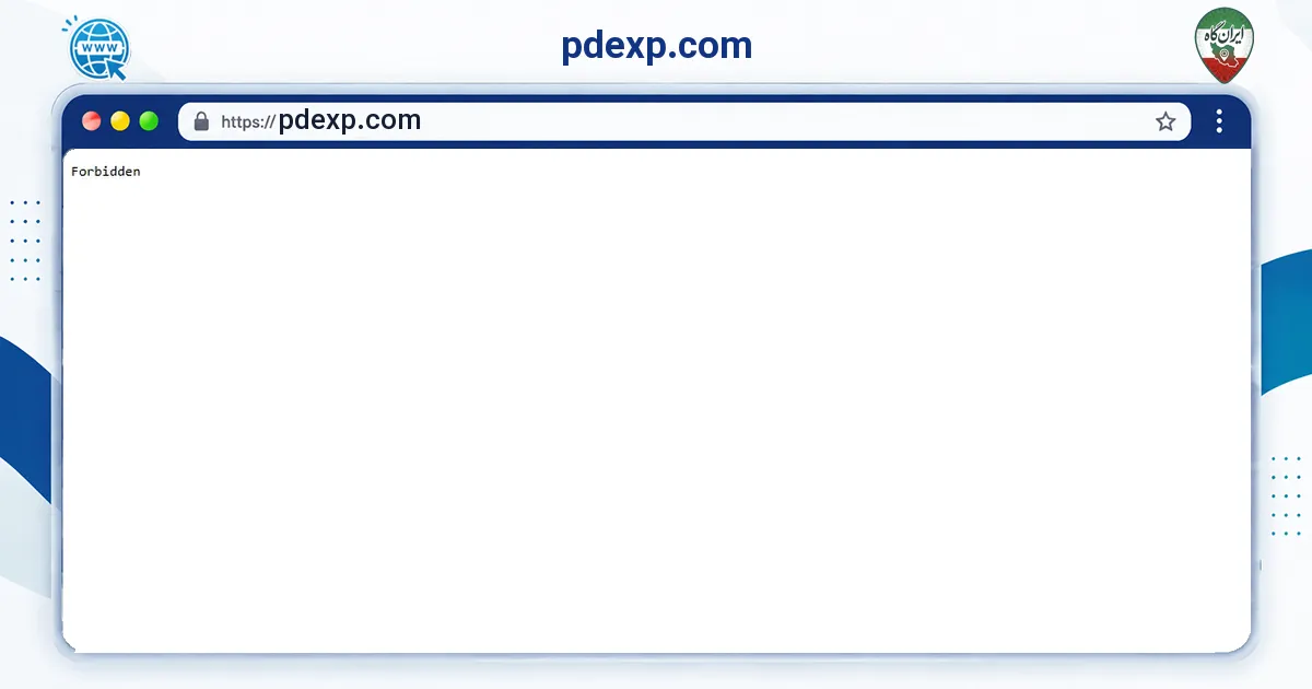 صفحه‌ی اصلی سایت pdexp.com به نشانی pdexp.com