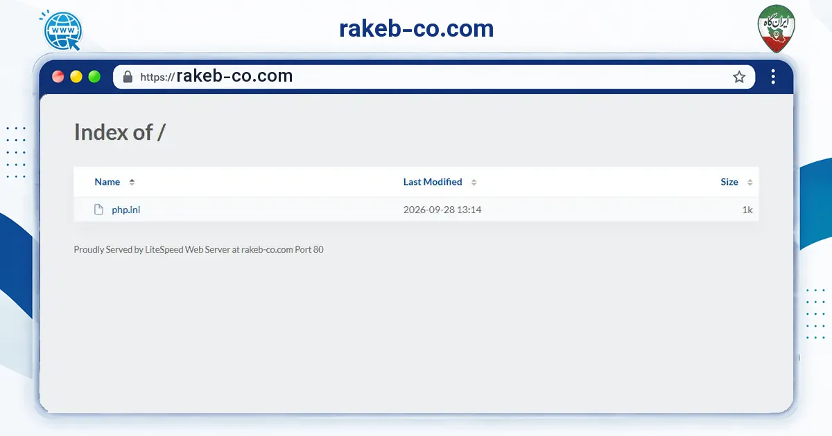 صفحه‌ی اصلی سایت rakeb-co.com به نشانی rakeb-co.com