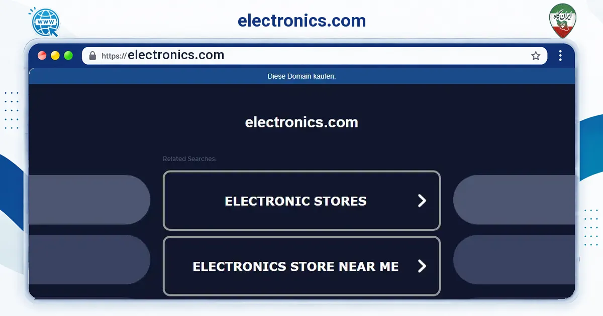 صفحه‌ی اصلی سایت electronics.com به نشانی electronics.com
