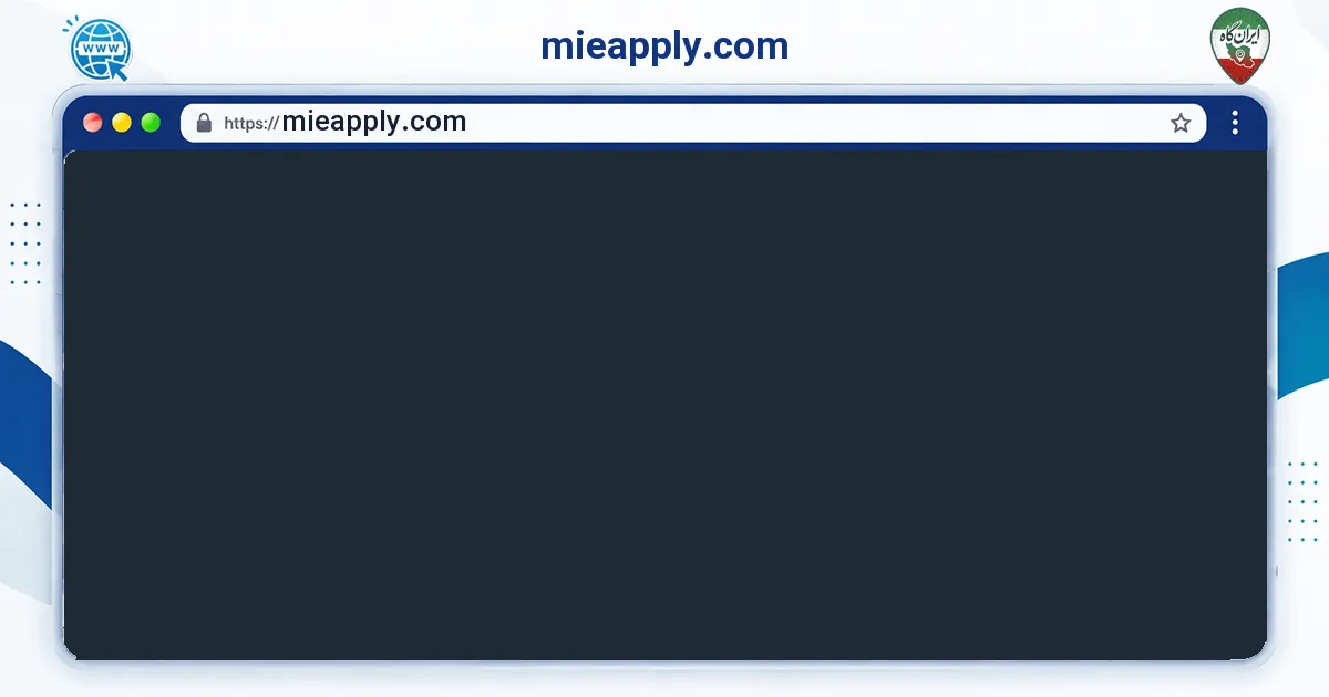 صفحه‌ی اصلی سایت mieapply.com به نشانی mieapply.com