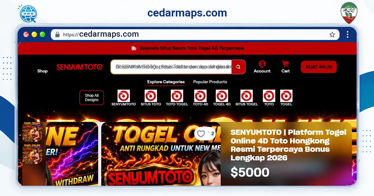 صفحه‌ی اصلی سایت cedarmaps.com به نشانی cedarmaps.com