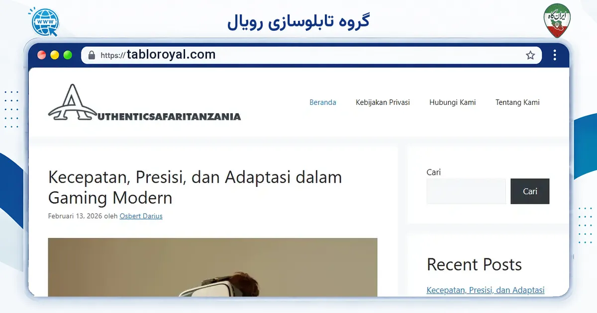 صفحه‌ی اصلی سایت گروه تابلوسازی رویال به نشانی tabloroyal.com