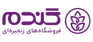 لوگوی گندم