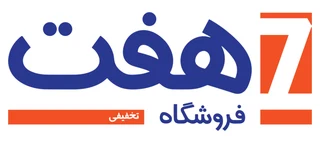 لوگوی هفت