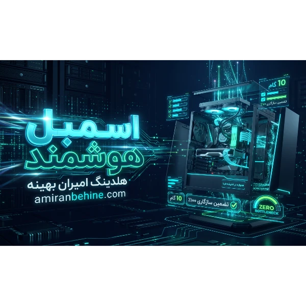 تصویر جزیره