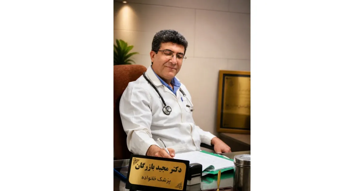 تصویر دکتر مجید بازرگان لاری